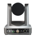 PTZ камера Minrray UV510A-12-ST