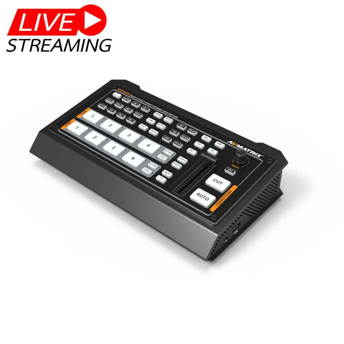Відеомікшер HVS0402U (4 входа HDMI)