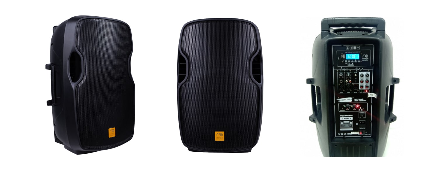 Maximum Acoustics Mobi.150A